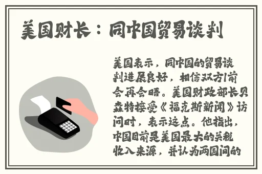 韩国高清在线观看理论电影