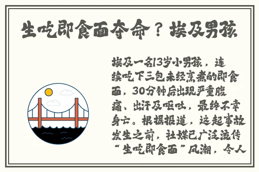 万篇长征zztt黑暗传送门2024